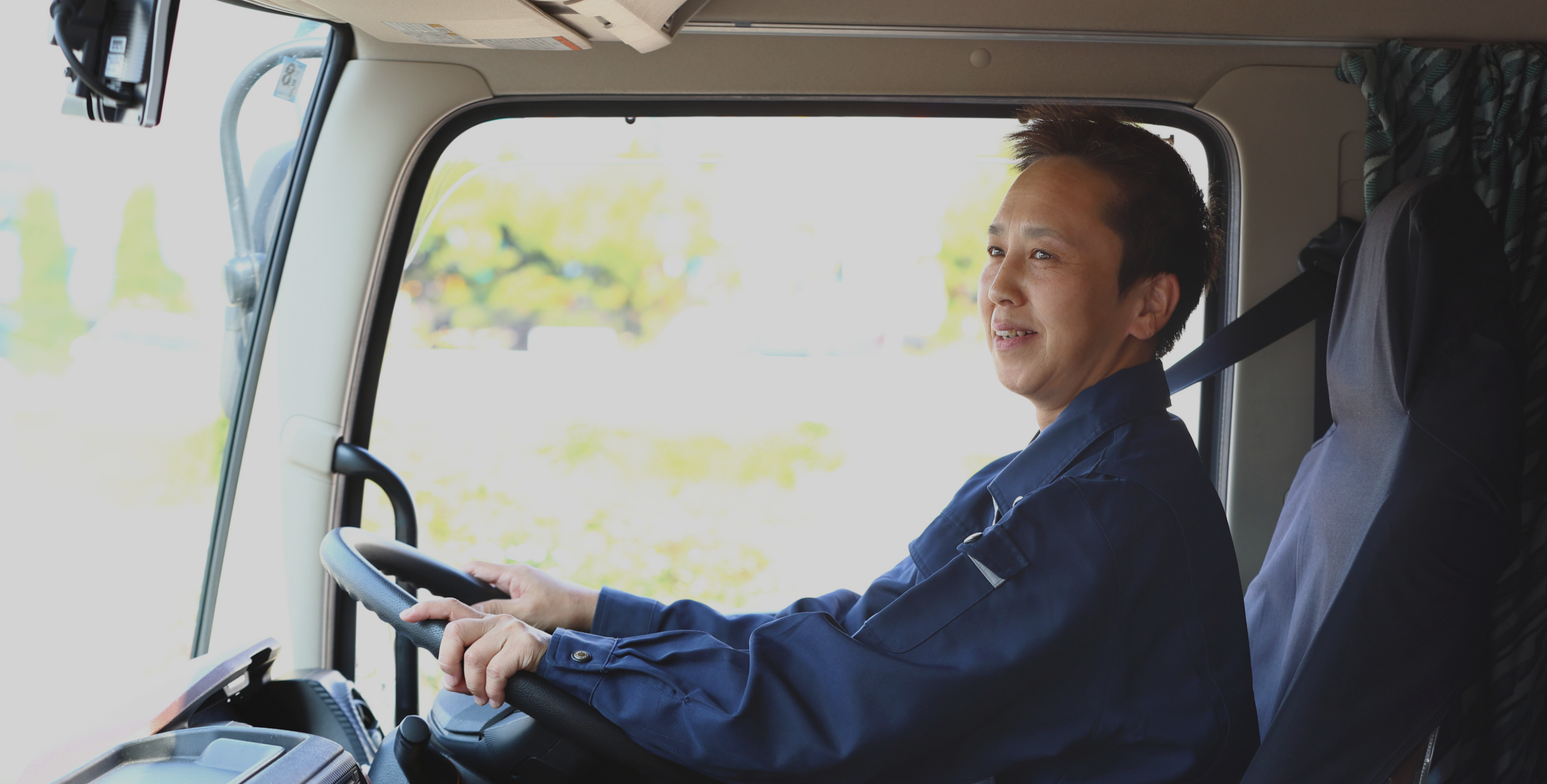 流通の未来を考える