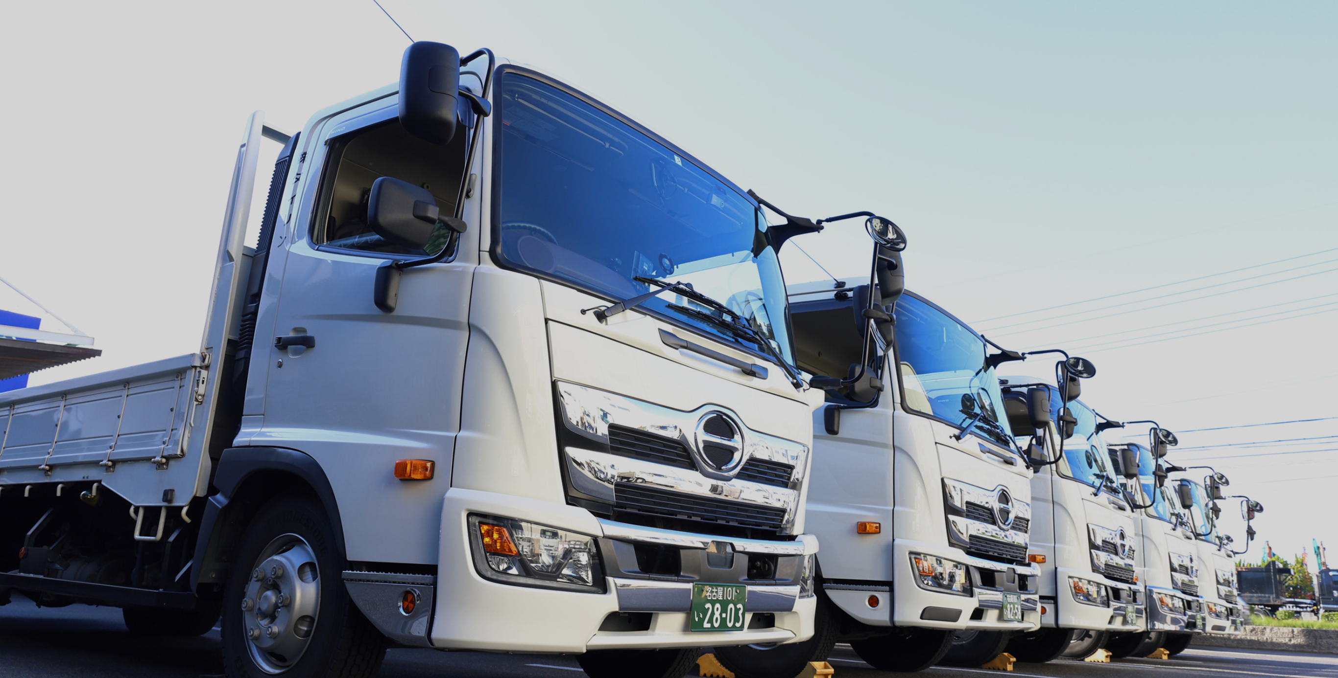 流通の未来を考える