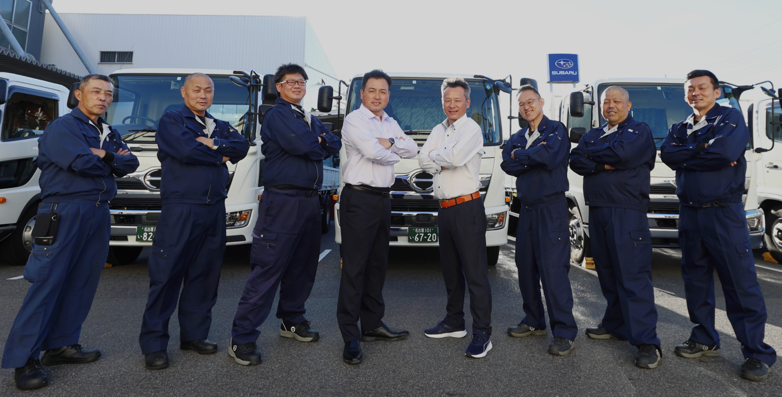 流通の未来を考える