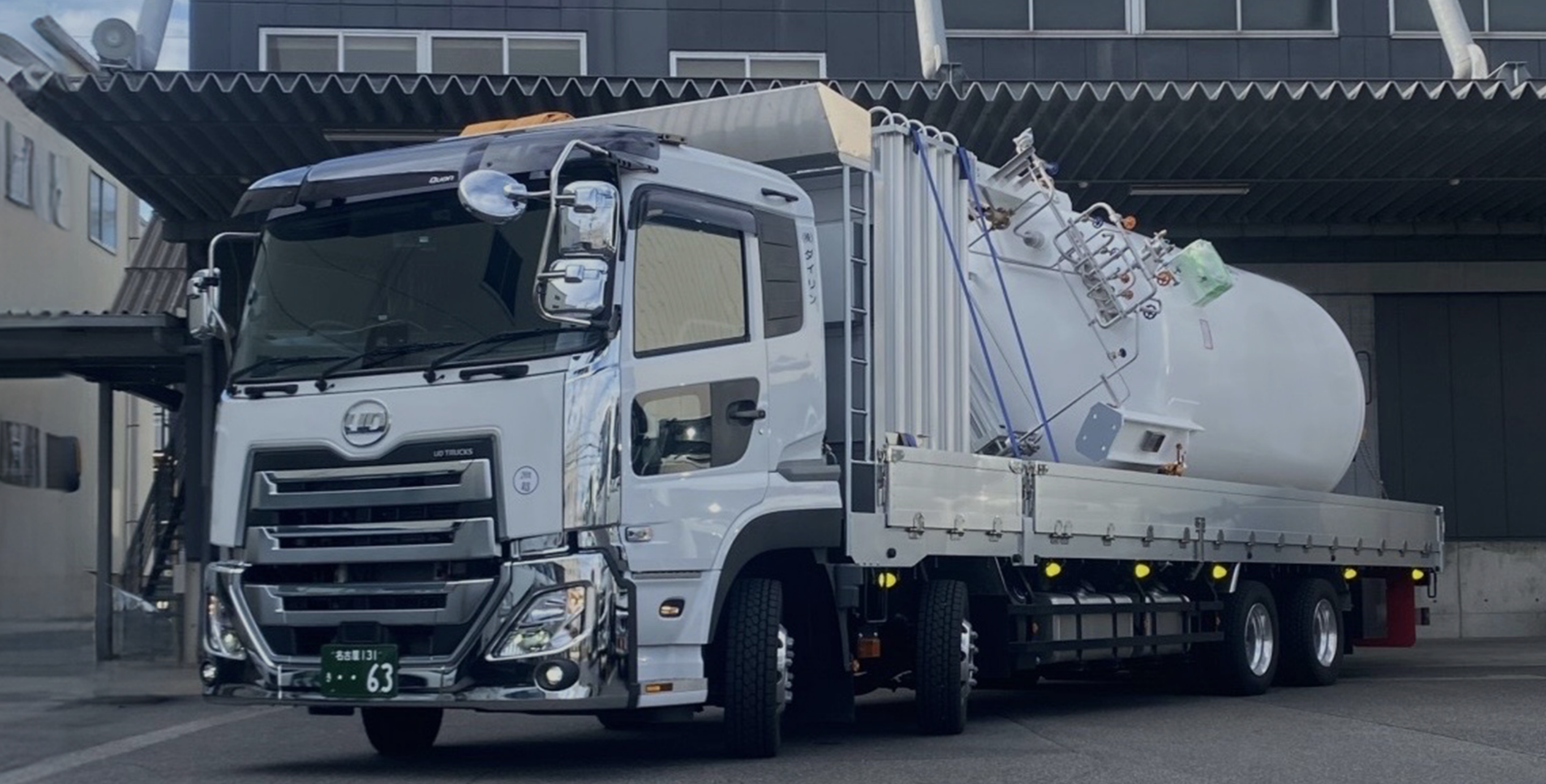 流通の未来を考える
