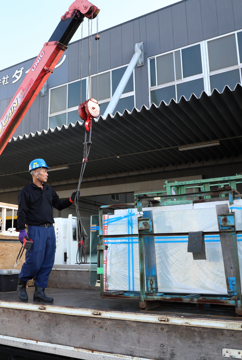 各種作業のトータルサポーター